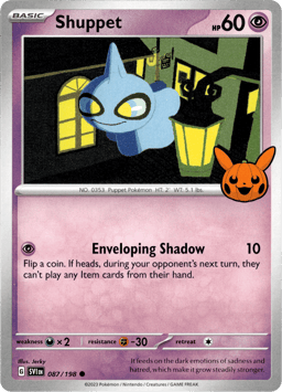 2020 Shuppet #087/198 Miscellaneous Cards & Products