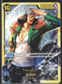 2023 Kuzan (reprint) #121 Paramount War