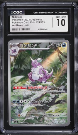 2023 Pokemon Japanese Scarlet & Violet 151 AR Nidoking #174 CGC 10 GEM MINT
