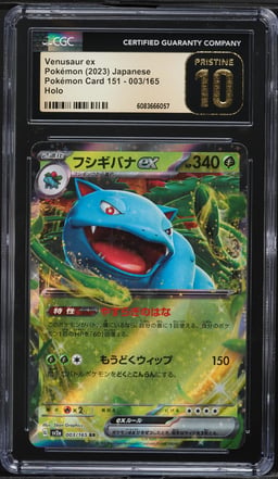 2023 Pokemon Japanese Scarlet & Violet 151 Holo Venusaur ex #3 CGC 10 PRISTINE