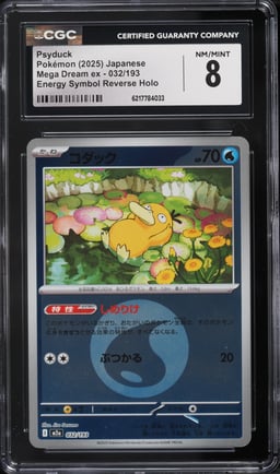 2025 Pokemon Japanese Mega Dream Ex Energy Symbol Reverse Holo Psyduck #032 CGC 8 NM-MT