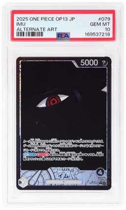 2025 One Piece Card Game Carrying On His Will Japanese Imu #OP13079 PSA 10