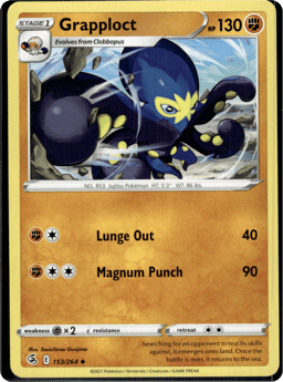 2021 Grapploct #153 Fusion Strike
