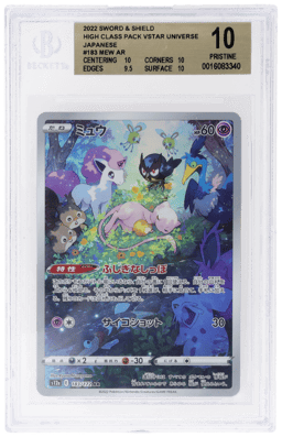 2022 Pokemon Sword and Shield High Class Pack Vstar Universe Japanese Mew #183 BGS 10