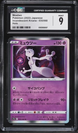 2022 Pokemon Japanese Sword & Shield Incandescent Arcana Holo Mewtwo #35 CGC 9 MINT