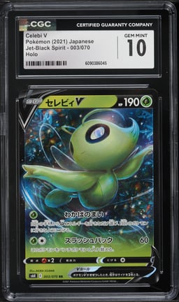 2021 Pokemon Japanese Sword & Shield Jet-Black Spirit Celebi V #3 CGC 10 GEM MINT