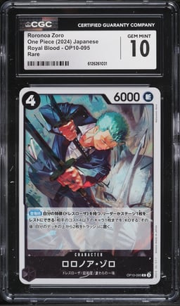2024 One Piece Japanese Royal Blood Roronoa Zoro #OP10-095 CGC 10 GEM MINT