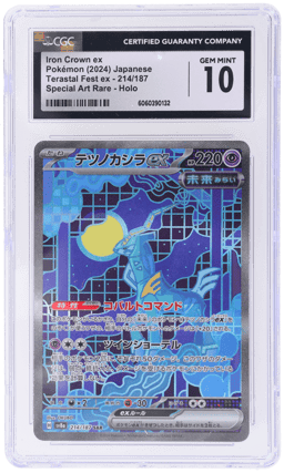 2024 Pokemon Scarlet and Violet Terastal Festival Ex Japanese Special Art Rare Iron Crown Ex #214 CGC 10