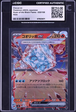 2023 Pokemon Japanese Scarlet & Violet Ruler Of The Black Flame Holo Eiscue Ex #020 CGC AUTH