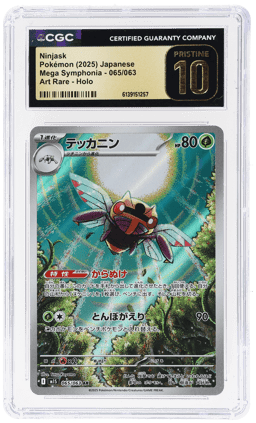 2025 Pokemon Mega Symphonia Japanese Art Rare Ninjask #065 CGC PRI
