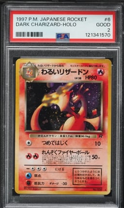 1997 Pokemon Japanese Rocket Gang Holo Dark Charizard #6 PSA 2 GD