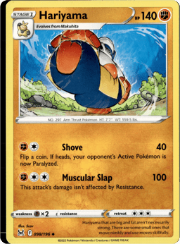 2022 Hariyama #98 Lost Origin