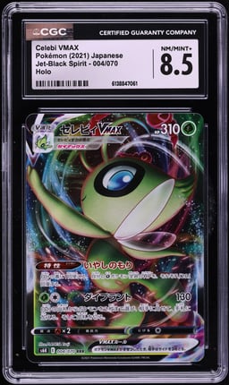 2021 Pokemon Japanese Sword & Shield Jet-Black Spirit Alt Art Celebi VMAX #4 CGC 8.5 NM-MT+