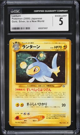 2000 Pokemon Japanese Neo Lanturn #171 CGC 5 EX