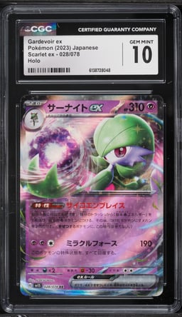 2023 Pokemon Japanese Scarlet & Violet Scarlet ex Holo Gardevoir ex #28 CGC 10 GEM MINT