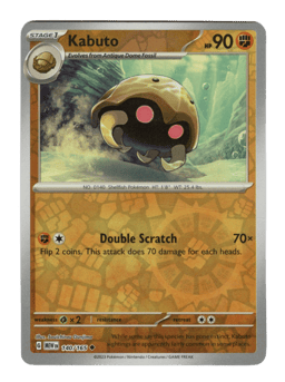 2023 Kabuto #140 151