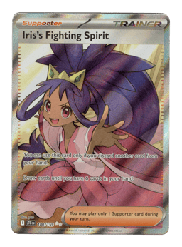 2025 Iris's Fighting Spirit #180 Journey Together
