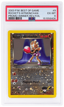 2003 Best of Game Promos Reverse Holo Winner Rocket's Hitmonchan #9 PSA 6