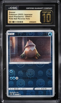 2022 Pokemon Japanese SWSH Dark Phantasma Poke Ball Reverse Holo Snover #009 CGC 10 PRISTINE