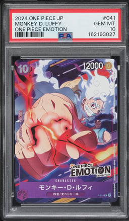 2024 One Piece Japanese Promo Emotion Alt Art Monkey D. Luffy #P-041 PSA 10 GEM MINT