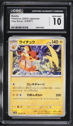 2023 Pokemon Japanese Scarlet & Violet Clay Burst Raichu #18 CGC 10 GEM MINT