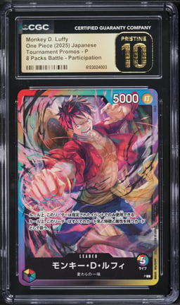 2025 One Piece Tournament Promos 8 Packs Battle Participation Monkey D. Luffy #P CGC 10 PRISTINE