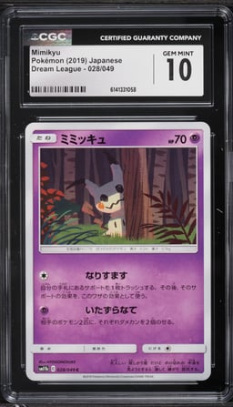 2019 Pokemon Japanese Sun & Moon Dream League Mimikyu #028 CGC 10 GEM MINT