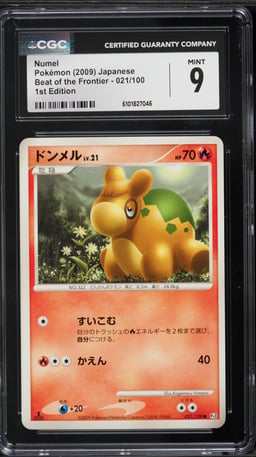 2009 Pokemon Beat of the Frontier 1st Edition Numel #021 CGC 9 MINT
