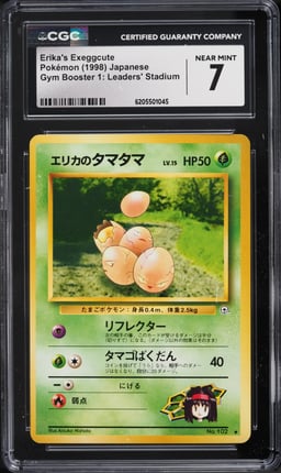 1998 Pokemon Japanese Gym Booster 1 Leaders' Stadium Erika's Exeggcute #102 CGC 7 NRMT
