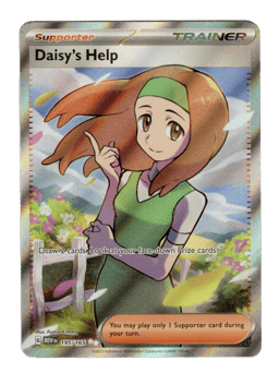 2023 Daisy's Help #195 151