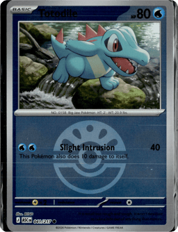 2026 Totodile (Ball Reverse Holofoil) #41 Ascended Heroes