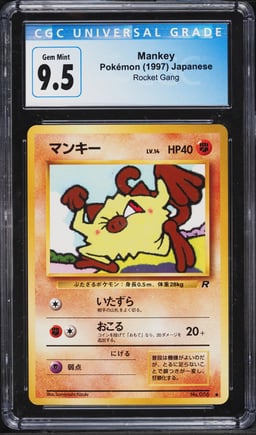 1997 Pokemon Japanese Rocket Gang Mankey #56 CGC 9.5 GEM MINT