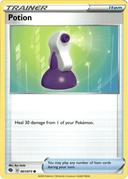 2020 Potion #61 Champion's Path
