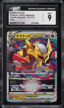 2022 Pokemon Japanese Sword & Shield Vstar Universe Holo Giratina Vstar #111 CGC 9 MINT