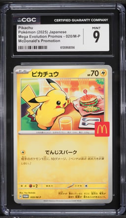 2025 Pokemon Japanese Mega Evolution Promo McDonald's Pikachu #20 CGC 9 MINT