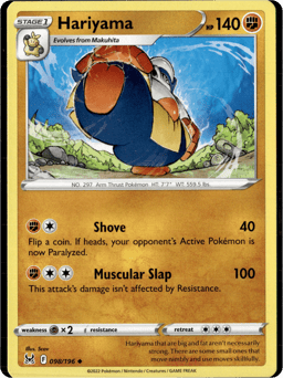 2022 Hariyama #98 Lost Origin
