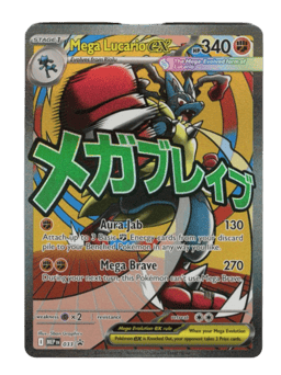 2025 Mega Lucario ex #33 Mega Evolution Black Star Promos