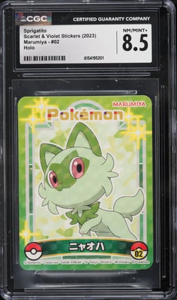 2023 Pokemon Japanese Scarlet & Violet Stickers Marumiya Holo Sprigatito #2 CGC 8.5 NM-MT+