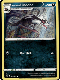 2021 Galarian Linoone #160 Fusion Strike