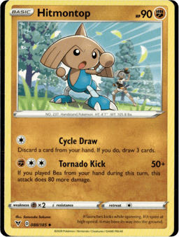 2020 Hitmontop #88 Vivid Voltage