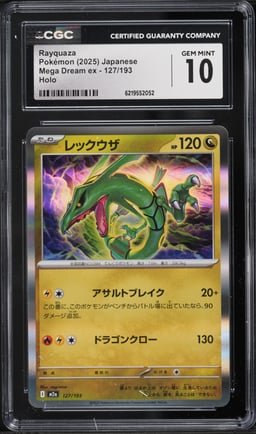 2025 Pokemon Japanese Mega Dream Ex Holo Rayquaza #127 CGC 10 GEM MINT