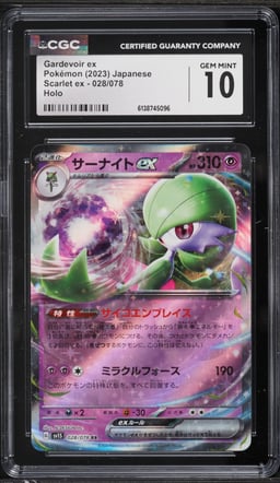 2023 Pokemon Japanese Scarlet & Violet Ex Holo Gardevoir EX #28 CGC 10 GEM MINT