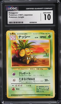 1997 Pokemon Japanese Jungle Holo Exeggutor #103 CGC 10 GEM MINT