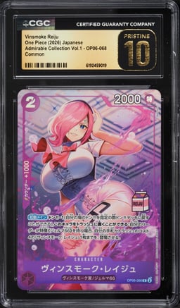 2026 One Piece Japanese Admirable Collection Vol.1 Vinsmoke Reiju #OP06-068 CGC 10 PRISTINE