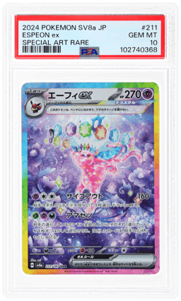 2024 Pokemon Scarlet and Violet Terastal Festival Ex Japanese Special Art Rare Espeon Ex #211 PSA 10