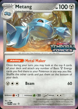 2023 Metang #90 Scarlet & Violet Black Star Promos