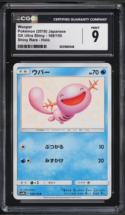 2018 Pokemon Japanese GX Ultra Shiny Shiny Rare Holo Wooper #169 CGC 9 MINT