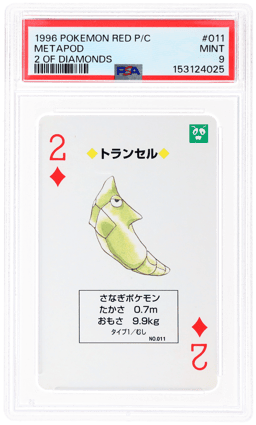 1996 Pokemon Red Version Playing Cards 2 of Diamonds Metapod #11 PSA 9