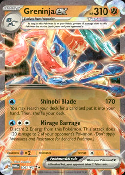 2024 Greninja ex #106 Twilight Masquerade