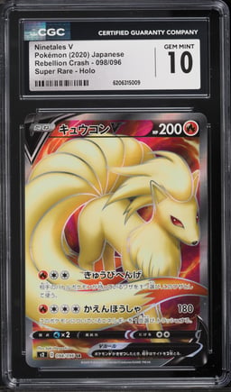 2020 Pokemon Japanese Sword & Shield Rebellion Crash Full Art Ninetales V #98 CGC 10 GEM MINT